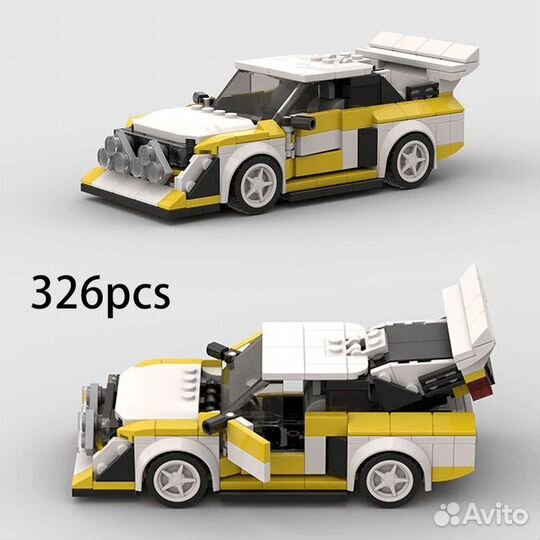 Lego speed champions Audi