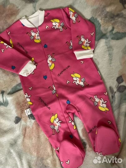 Детская одежда