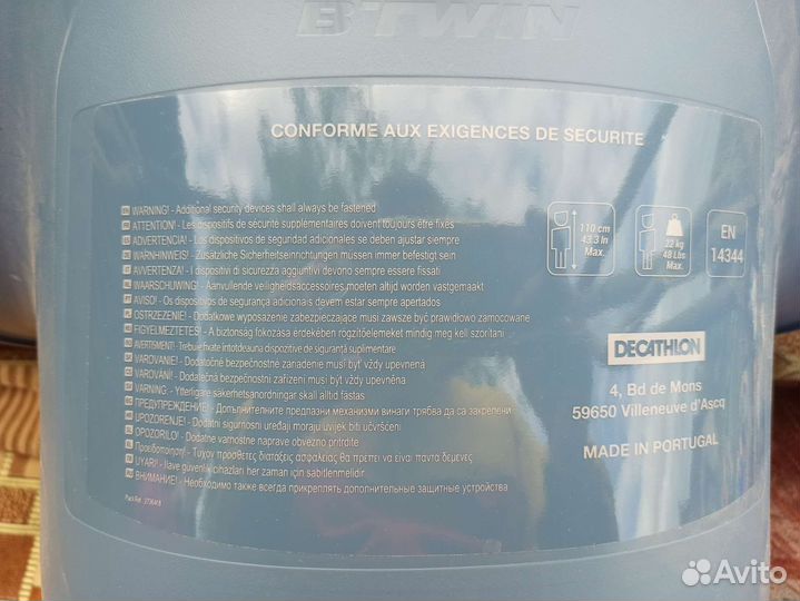 Детское велокресло