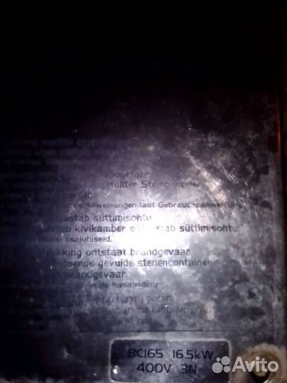 Электрическая печь для сауны harvia