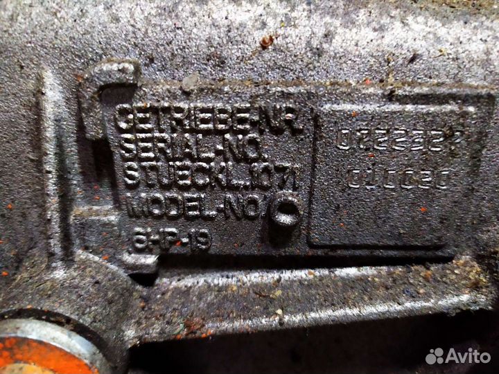 АКПП 6hp 19 N 46 B20