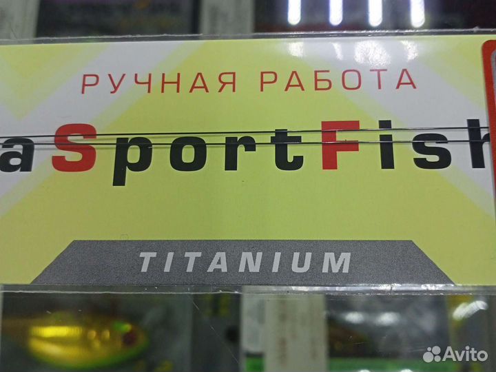 Поводки Титан струна Тула