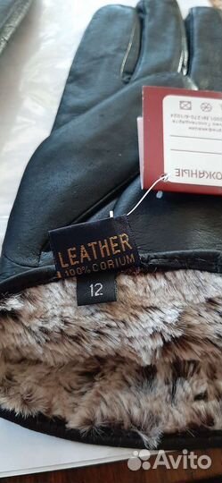 Мужские кожаные перчатки