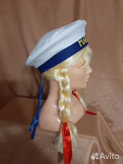 Бескозырка