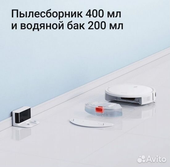 Робот-пылесос Xiaomi Robot Vacuum E10 новый