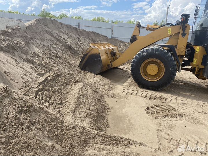 Песок речной