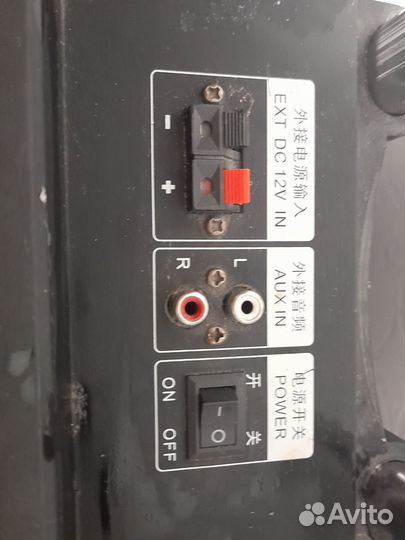 Продаю колонку bluetooth б/у