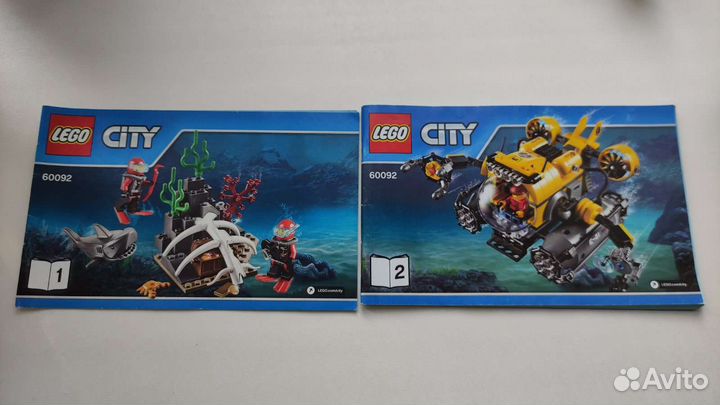 Lego city 60092