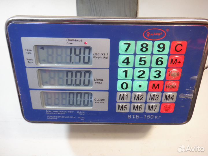 Мотор стеклоочистителя Toyota Kluger