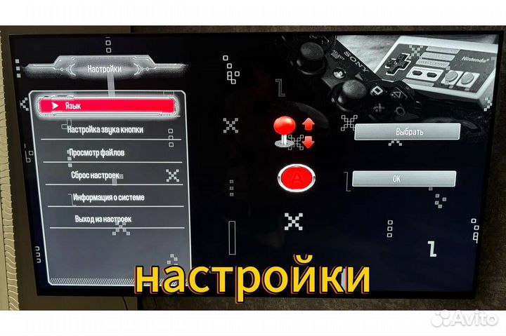 Игровая приставка Game stick прошитая