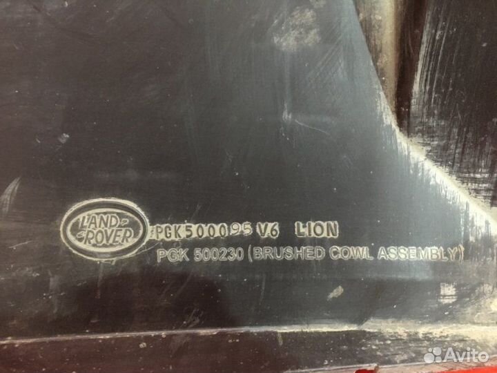 Диффузор вентилятора Land Rover Discovery 3 276DT