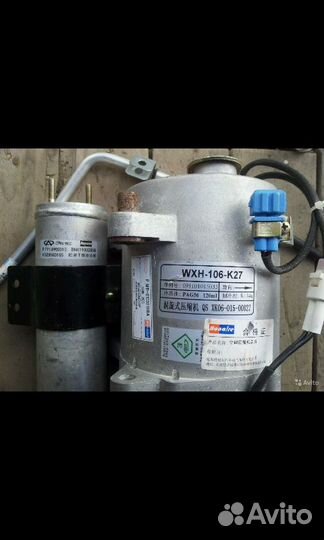 Компрессор кондиционера Chery Tiggo T11