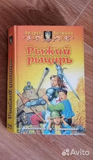 Книги разные, на фото