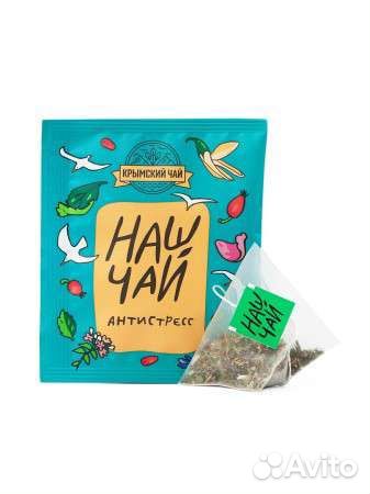 Чай травяной 