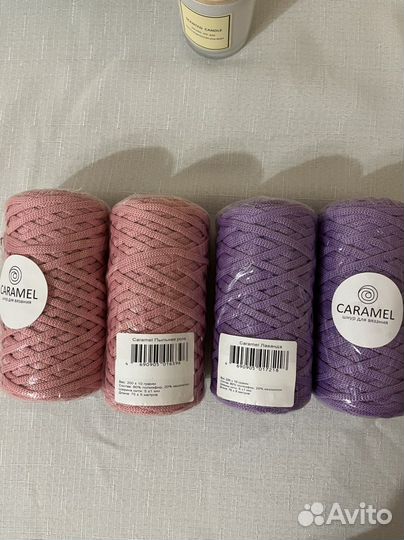 Полиэфирный шнур карамель