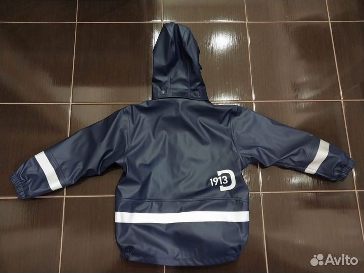 Didriksons boardman 130