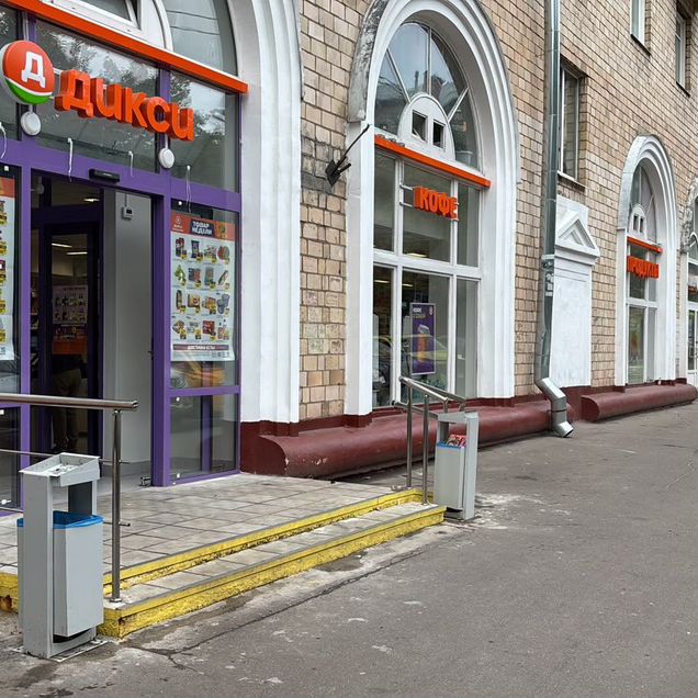 Свободного назначения, 25 м²