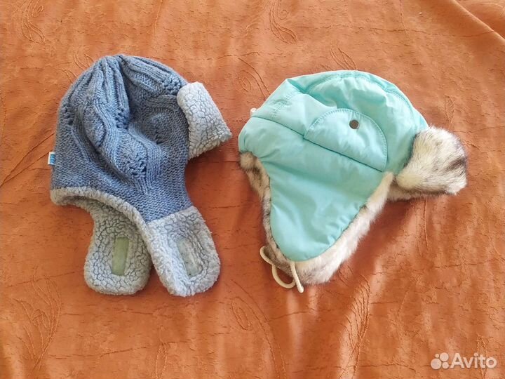 Шапки зимние пакетом