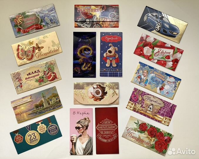 Открытки/конверты для денег