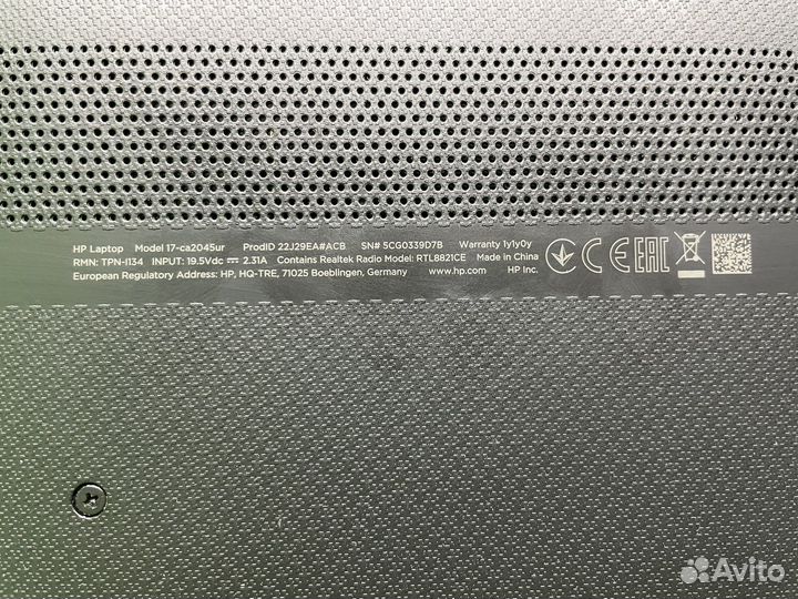 Ноутбук HP Laptop 17-ca2045ur