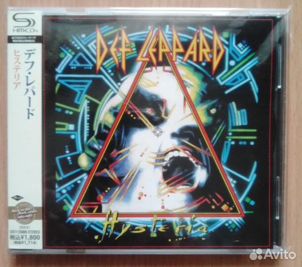 CD фирменные shmcd Japan OBI