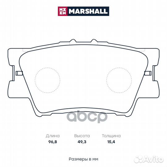 Торм. колодки дисковые Toyota Camry (V40, V50) 06