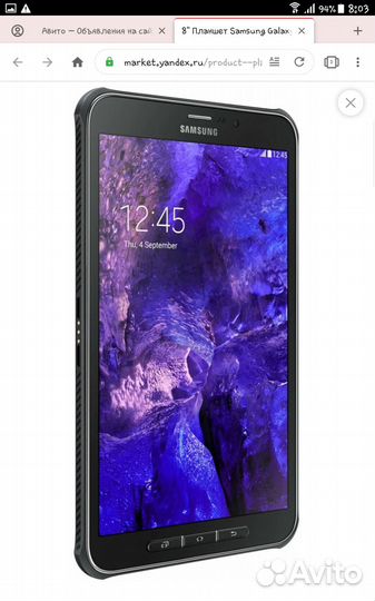 Планшет Samsung galaxy tab active 8.0 SM-T365