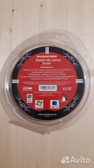 Адаптер Bluetooth 2.0 Orient B503 (25m)