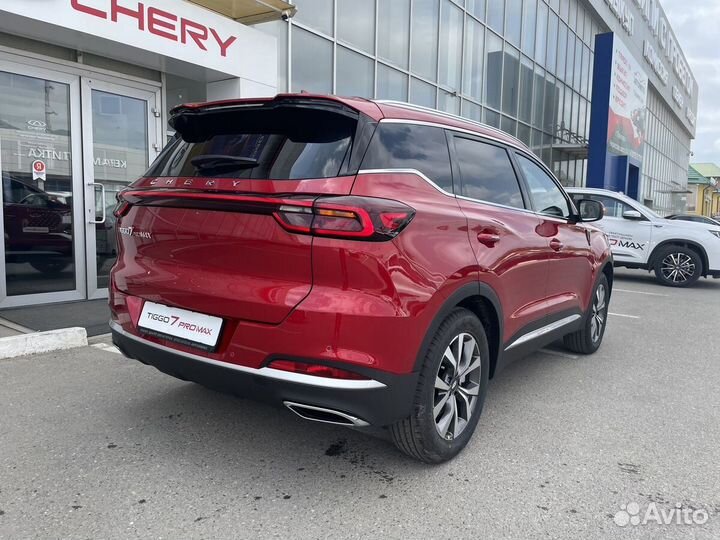 Chery Tiggo 7 Pro Max 1.5 CVT, 2023