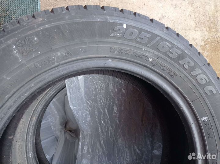 Kormoran VanPro Winter