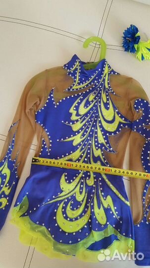 Купальник для художественной гимнастики 120-134