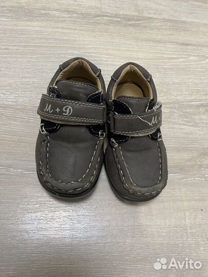 Ботинки летние