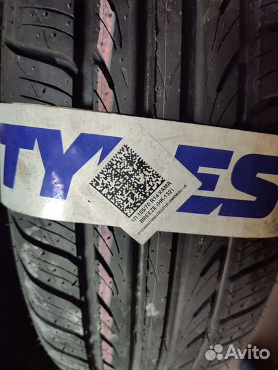 КАМА Breeze (HK-132) 185/70 R14