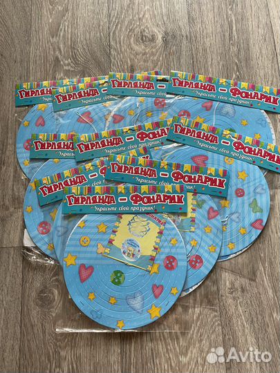 Гирлянда-фонарик подвесная. Оганер