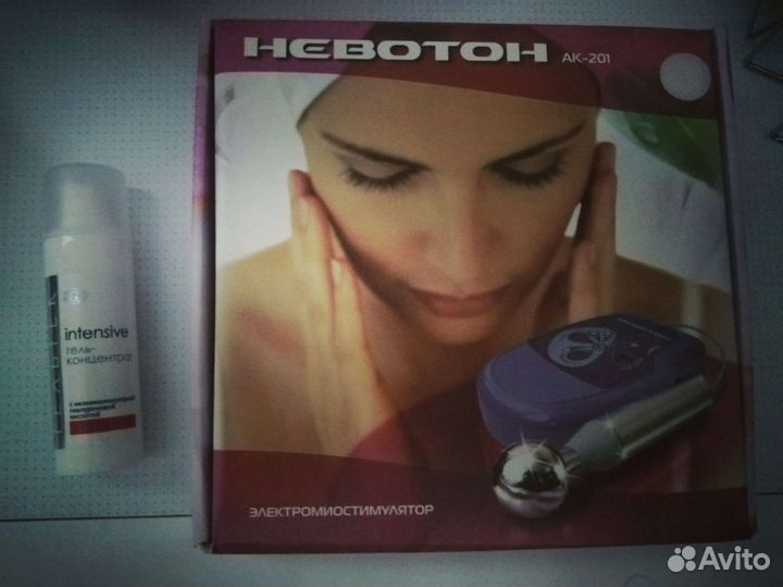 Лифтинг для лица