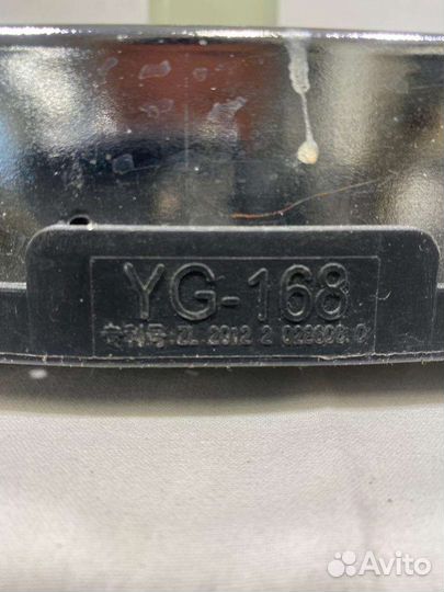 Машина архивно переплетная на нить RaysonYG-168