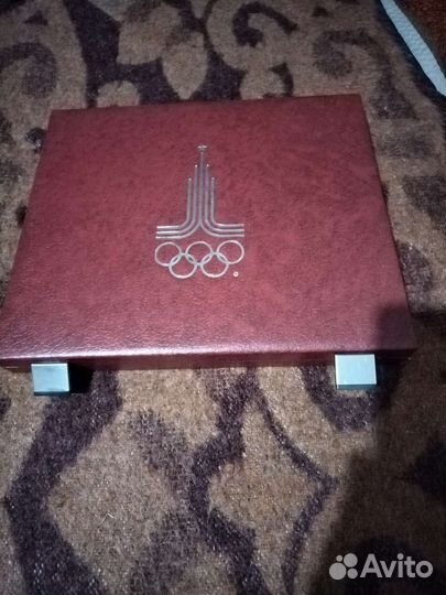 Олимпиада 80. Серебро 5 и 10 р номинал