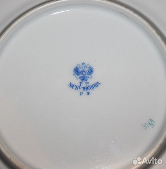 Антикварные тарелки фарфор Кузнецов