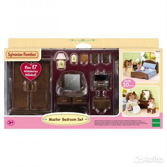 Гостинная, спальня, Галерея Sylvanian Families