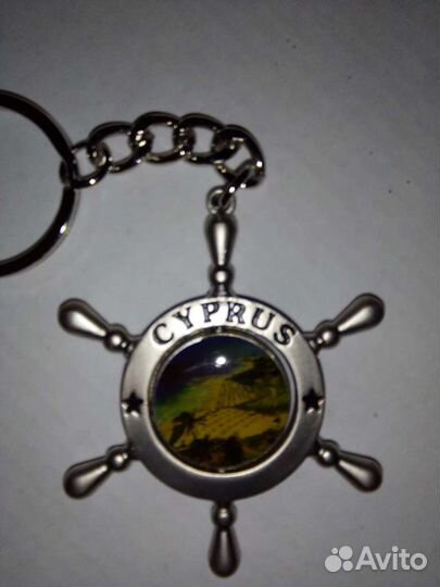 Брелок для ключей