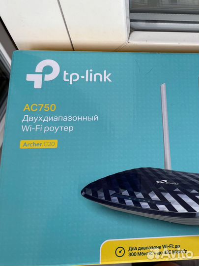 Wifi роутер Tp link archer c20