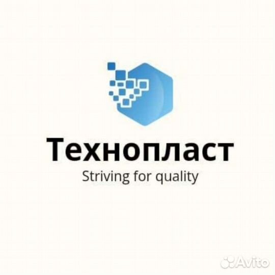 Оператор литейного станка