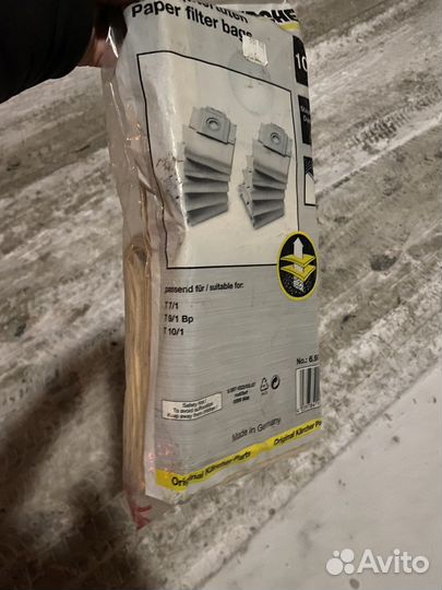 Мешки для пылесоса