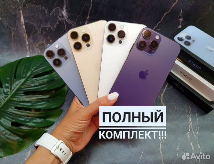 Корпус для iPhone Xr в стиле 13 pro 14 pro