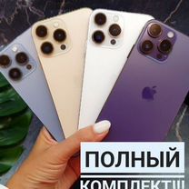 Корпус для iPhone Xr в стиле 13/14/15 pro