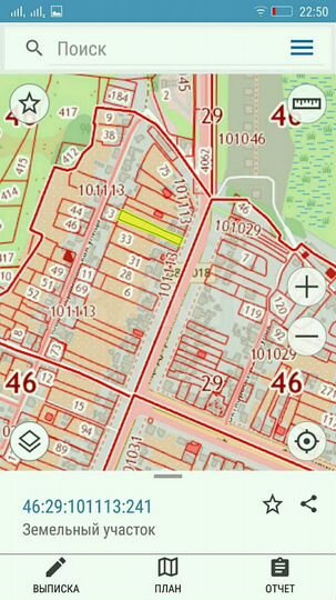 Участок 10 сот. (ИЖС)