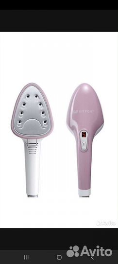 Отпариватель для одежды вертикальный