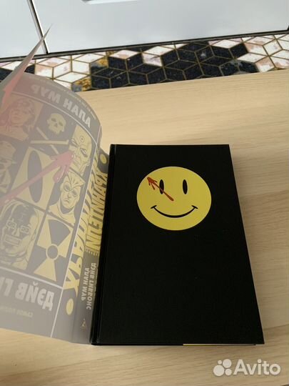 Комиксы DC Алан Мур Хранители Абсолютное издание