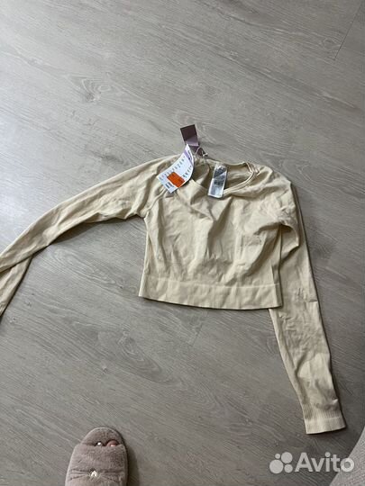 Вещи пакетом