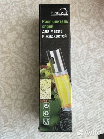 Распылитель для масла
